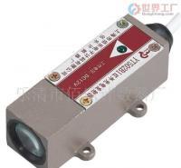 YT502B1红外光电发射器 光电器件中的高效解决方案