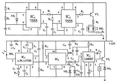 漫反射式光电开关 原理、器件选择与实现方案