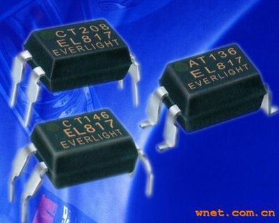 广州市奕光电子 专业供应4PIN光耦EL817，深耕光电子与激光器件领域